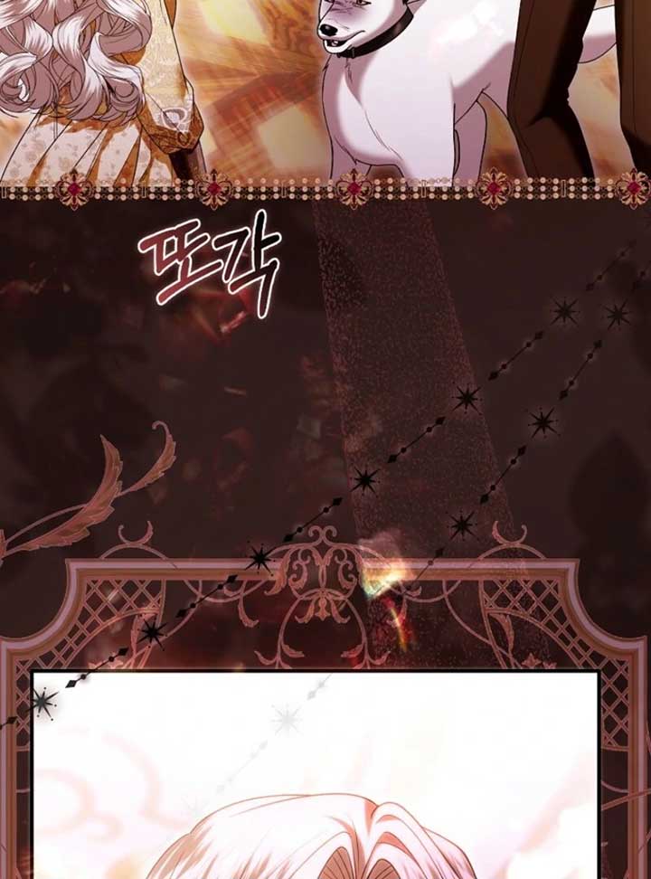 Rejecting the Perfect Marriage Chapter 35 - Page 16