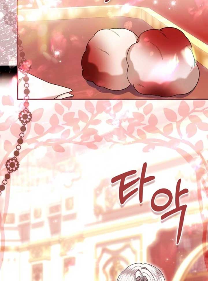 Rejecting the Perfect Marriage Chapter 35 - Page 48