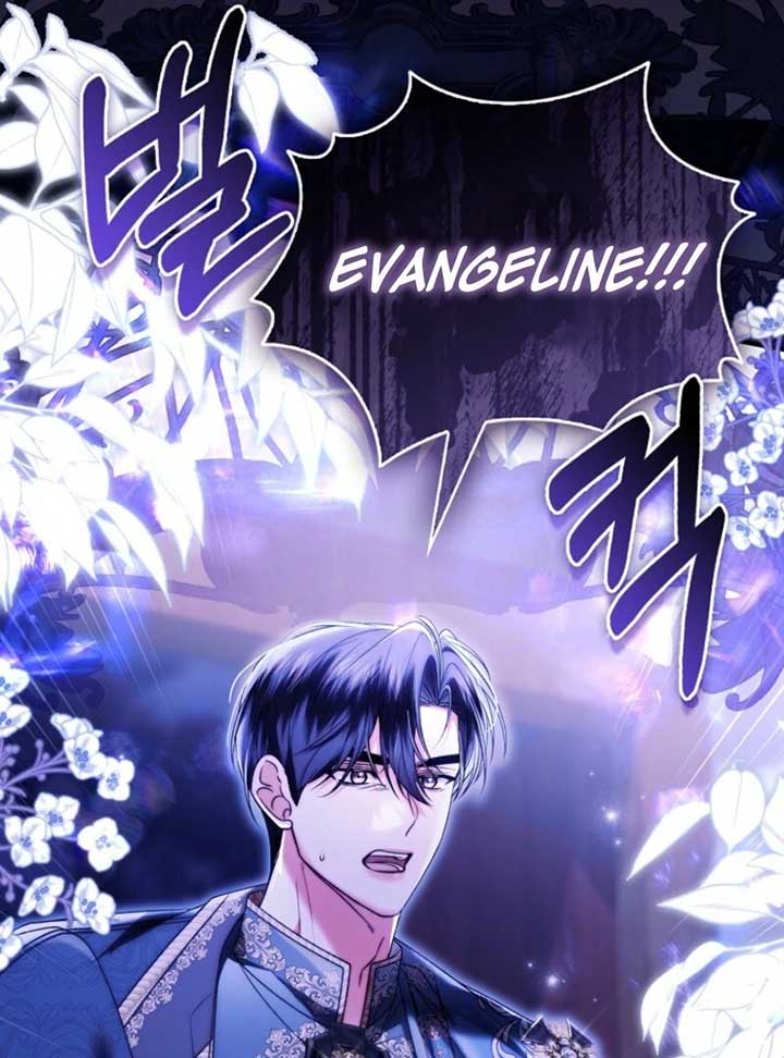 Rejecting the Perfect Marriage Chapter 35 - Page 82