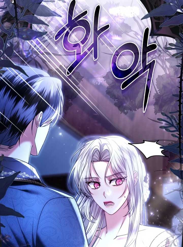 Rejecting the Perfect Marriage Chapter 35 - Page 97