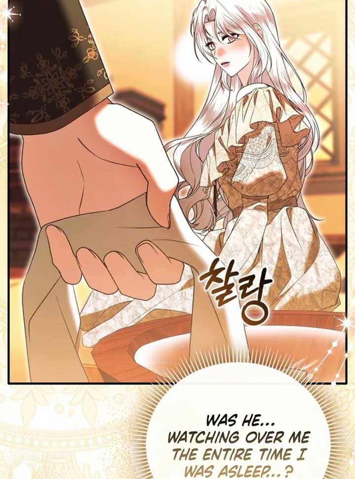 Rejecting the Perfect Marriage Chapter 36 - Page 107