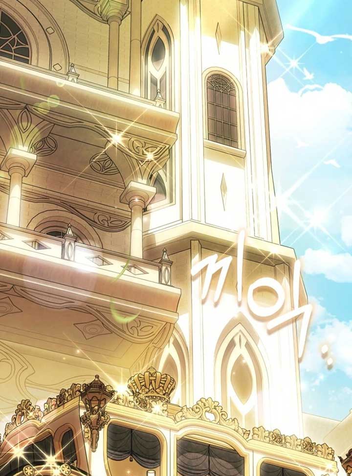 Rejecting the Perfect Marriage Chapter 36 - Page 129