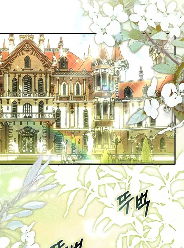 Rejecting the Perfect Marriage Chapter 36 - Page 84