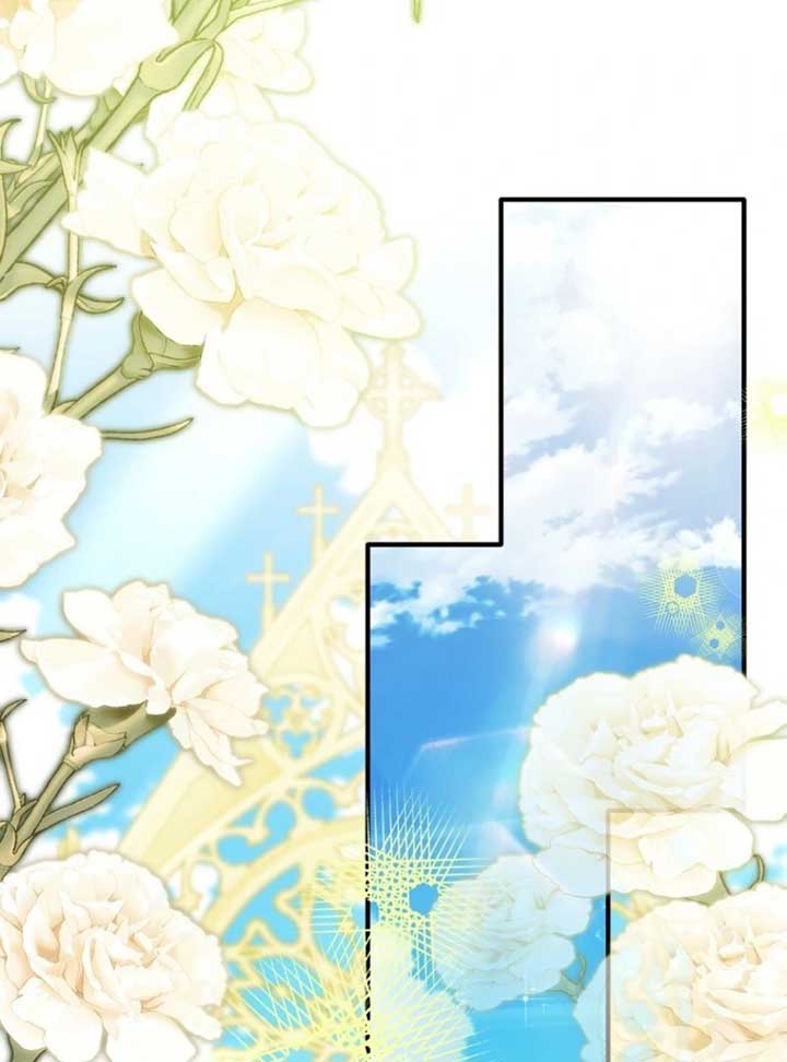 Rejecting the Perfect Marriage Chapter 37 - Page 46