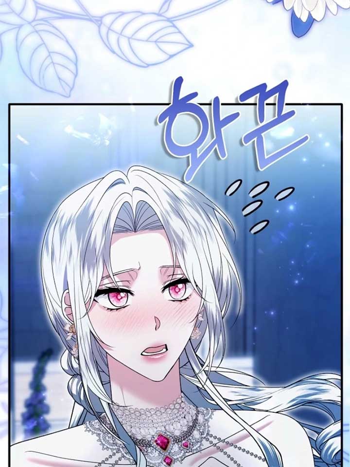Rejecting the Perfect Marriage Chapter 38 - Page 100