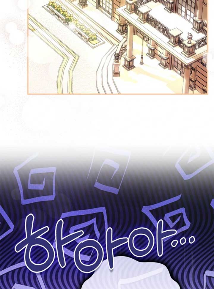 Rejecting the Perfect Marriage Chapter 38 - Page 116