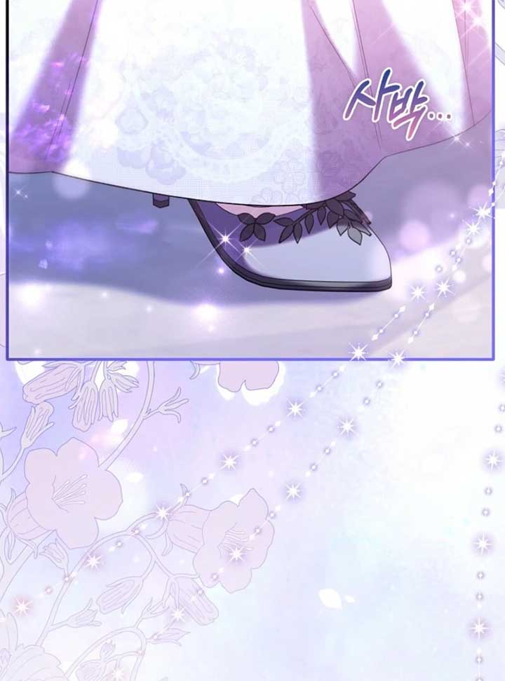 Rejecting the Perfect Marriage Chapter 38 - Page 68