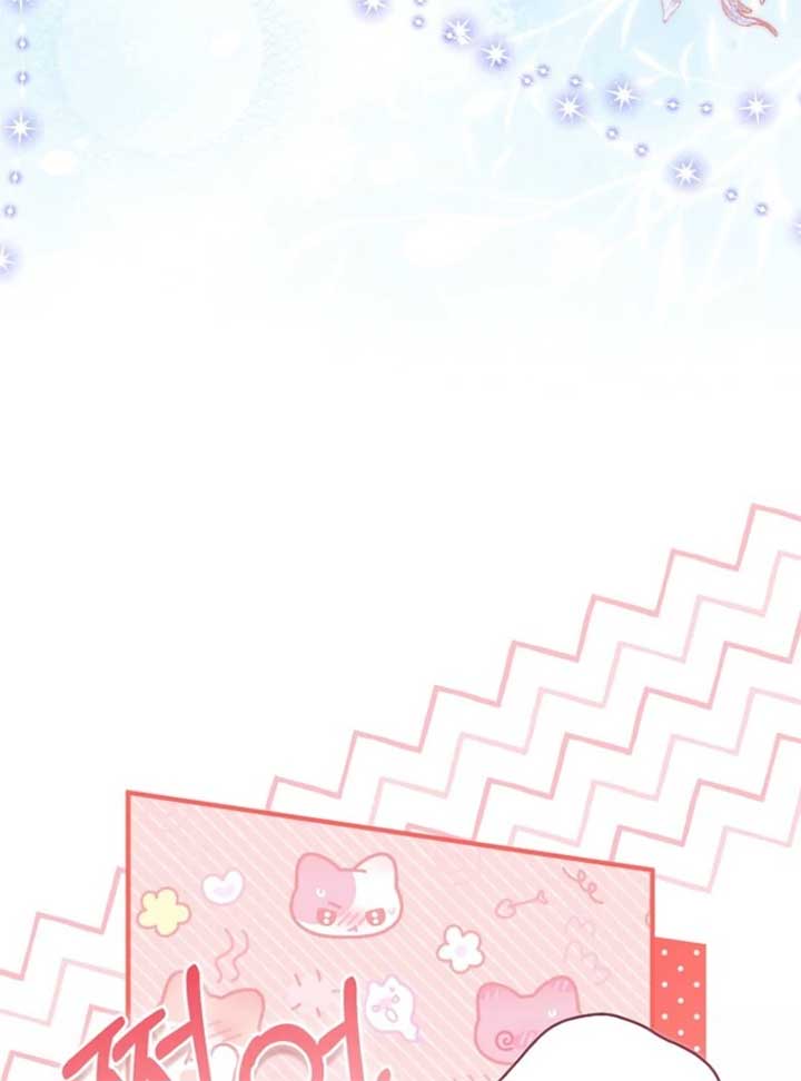 Rejecting the Perfect Marriage Chapter 38 - Page 84