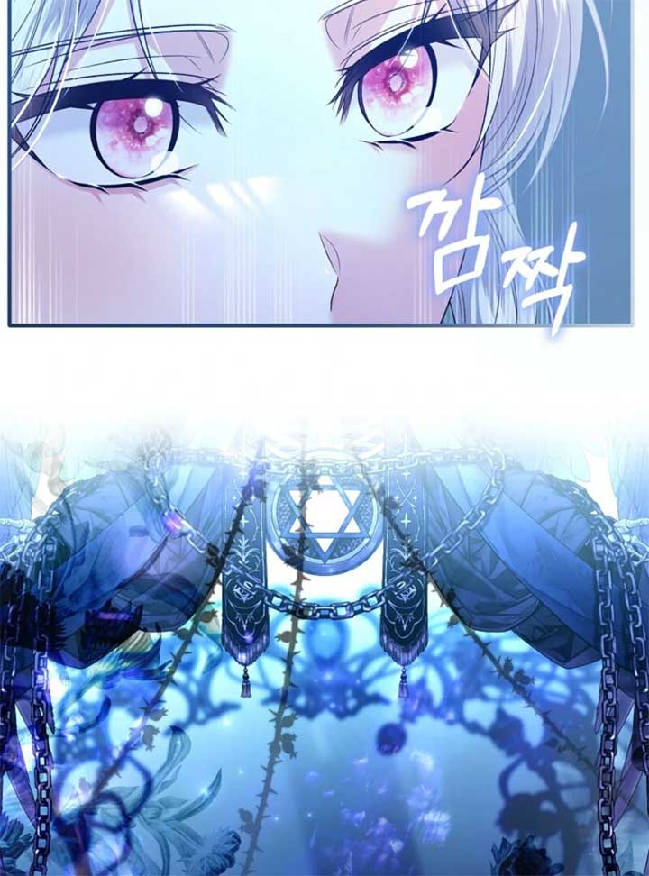 Rejecting the Perfect Marriage Chapter 38 - Page 93
