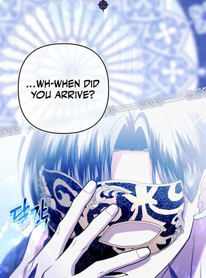 Rejecting the Perfect Marriage Chapter 38 - Page 96