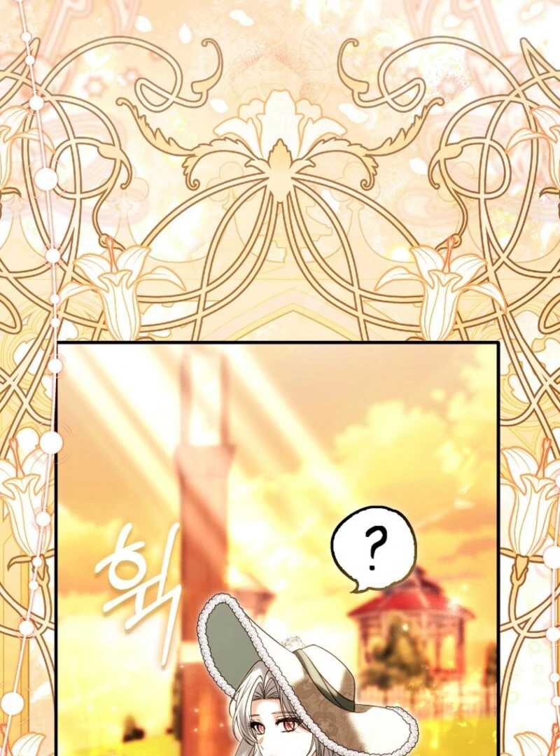Rejecting the Perfect Marriage Chapter 39 - Page 100