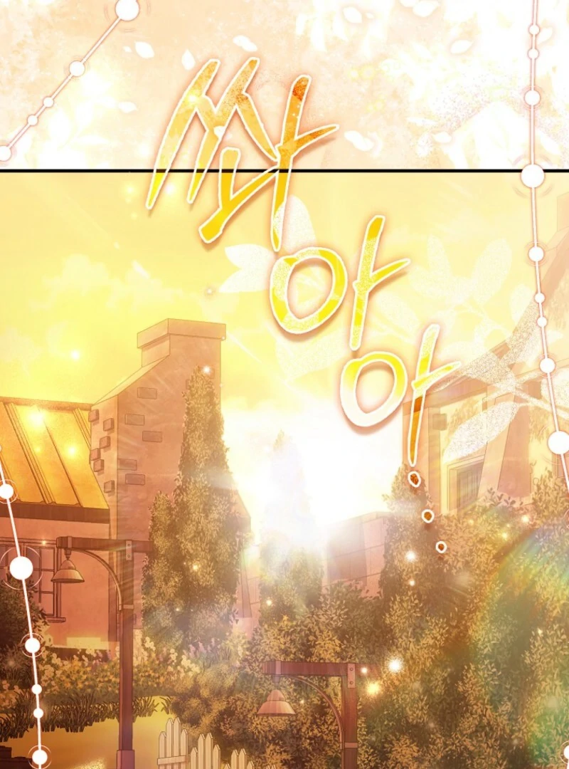 Rejecting the Perfect Marriage Chapter 39 - Page 102