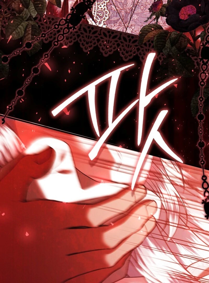 Rejecting the Perfect Marriage Chapter 39 - Page 106