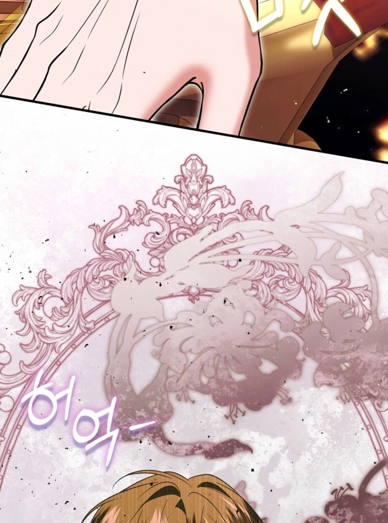 Rejecting the Perfect Marriage Chapter 39 - Page 134