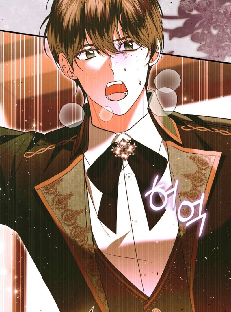 Rejecting the Perfect Marriage Chapter 39 - Page 135