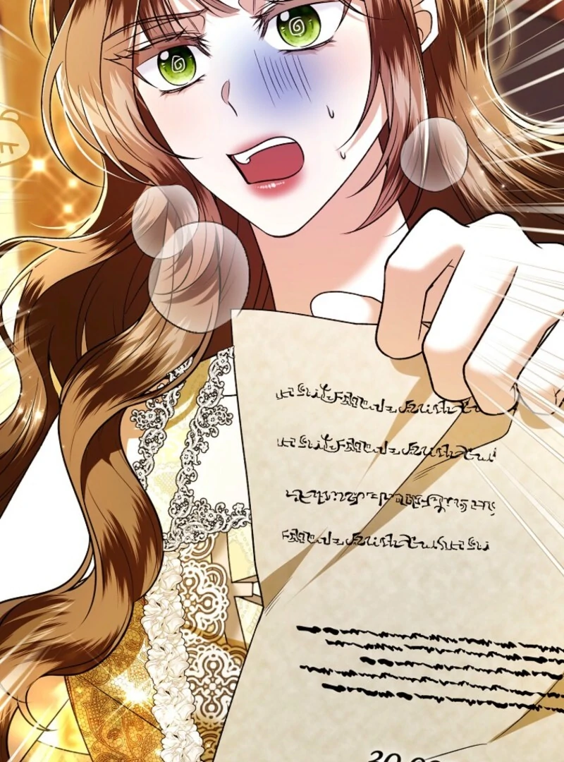 Rejecting the Perfect Marriage Chapter 39 - Page 2