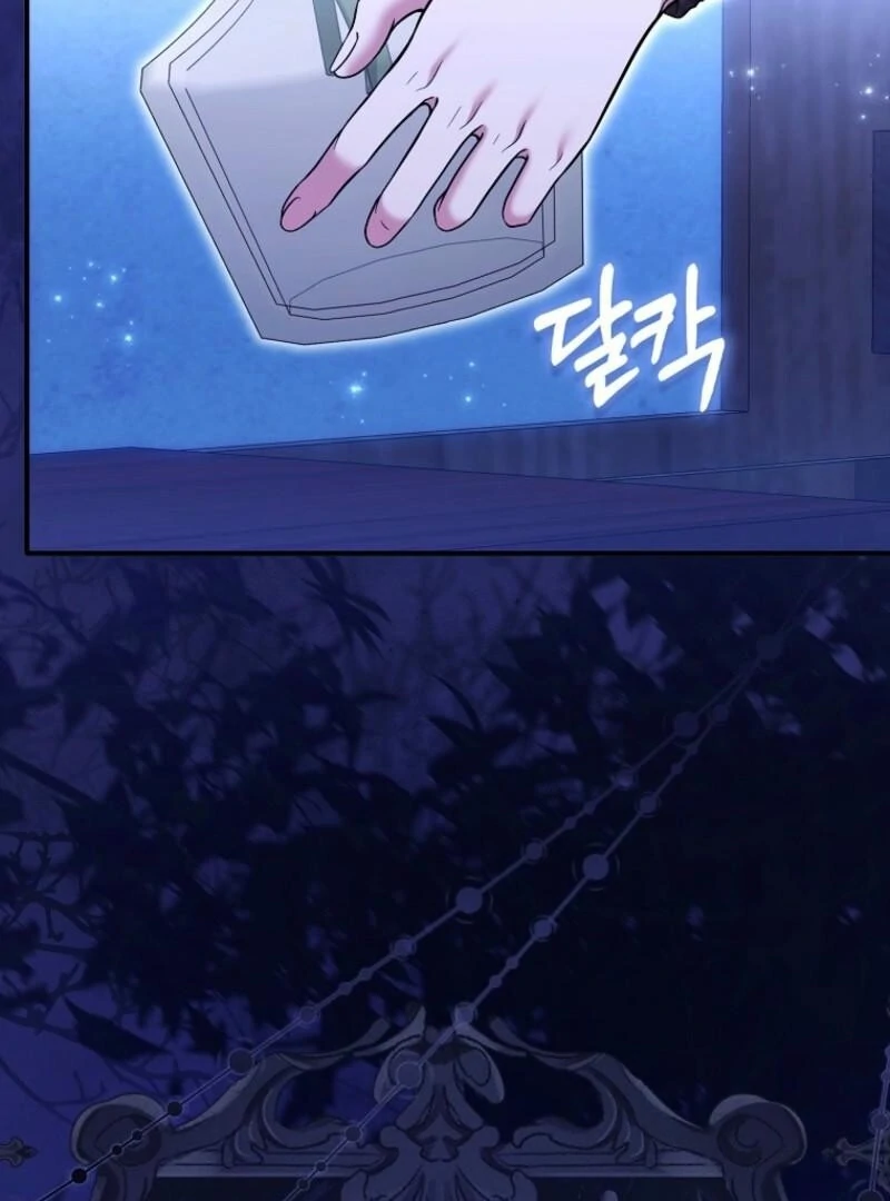 Rejecting the Perfect Marriage Chapter 41 - Page 12