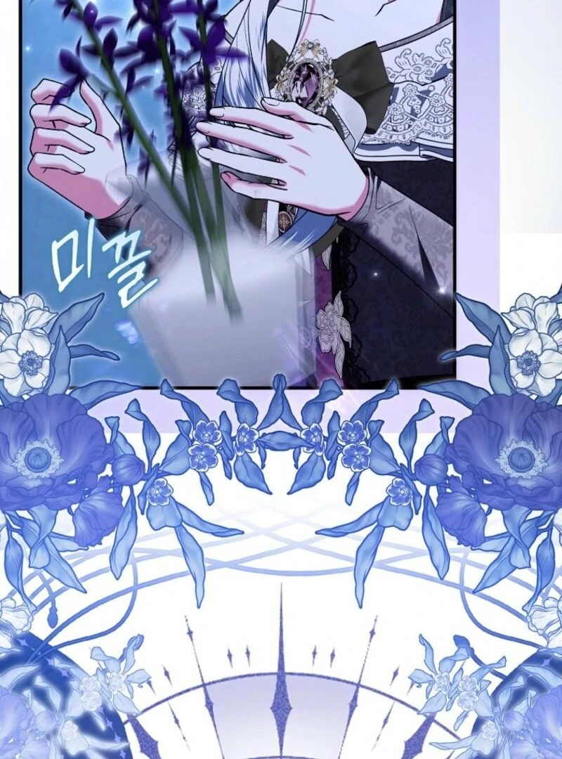 Rejecting the Perfect Marriage Chapter 41 - Page 20