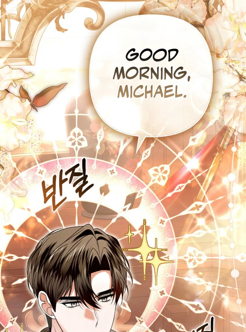 Rejecting the Perfect Marriage Chapter 42 - Page 17