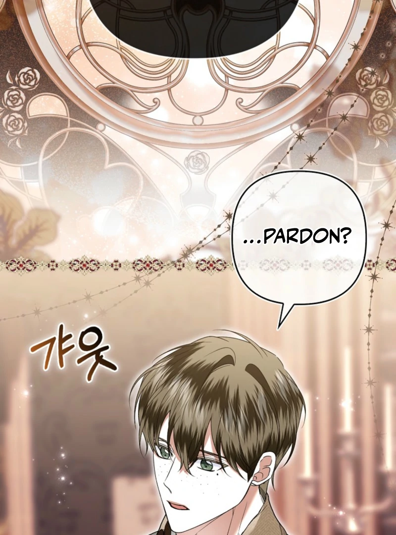 Rejecting the Perfect Marriage Chapter 42 - Page 43