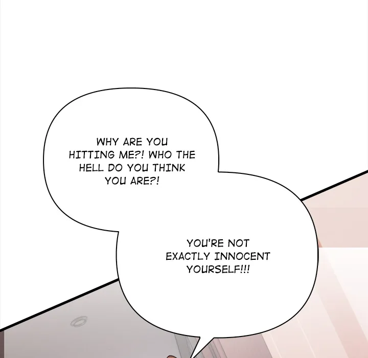 Rekindled Heat Chapter 14 - Page 43