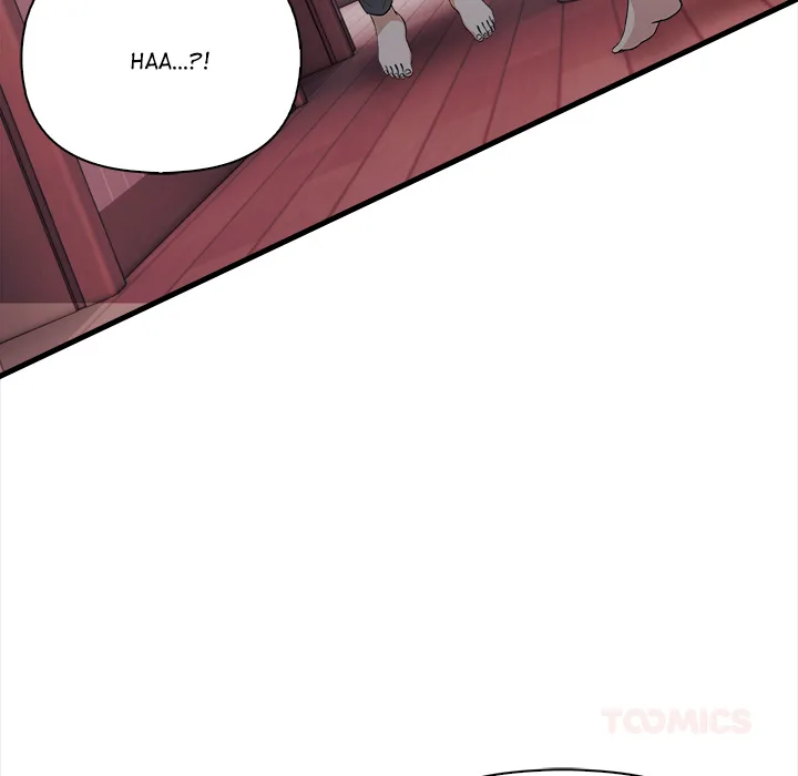 Rekindled Heat Chapter 14 - Page 45