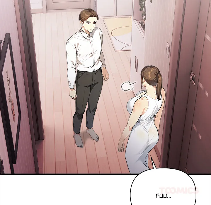 Rekindled Heat Chapter 14 - Page 51