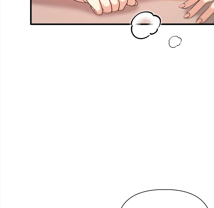 Rekindled Heat Chapter 14 - Page 74