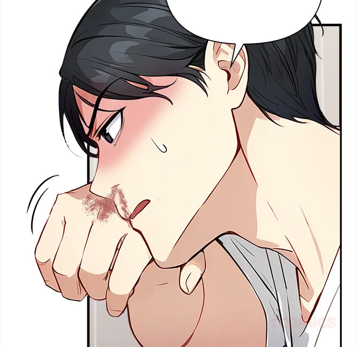 Rekindled Heat Chapter 15 - Page 117