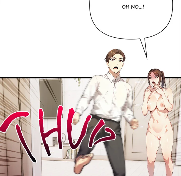 Rekindled Heat Chapter 15 - Page 121