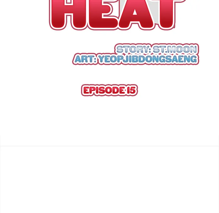 Rekindled Heat Chapter 15 - Page 22
