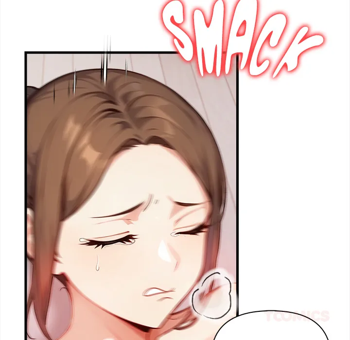 Rekindled Heat Chapter 15 - Page 27
