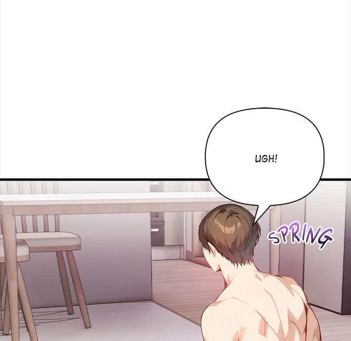 Rekindled Heat Chapter 15 - Page 31