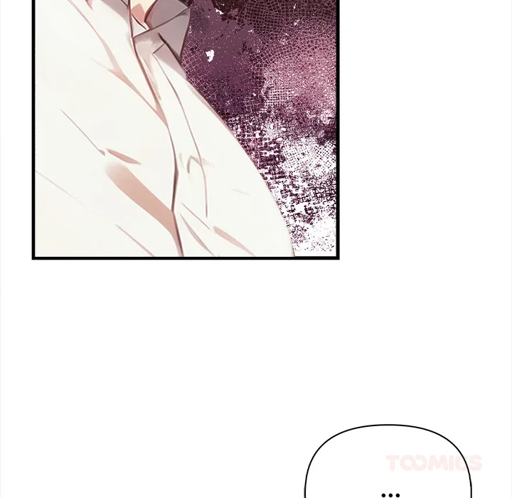 Rekindled Heat Chapter 15 - Page 45