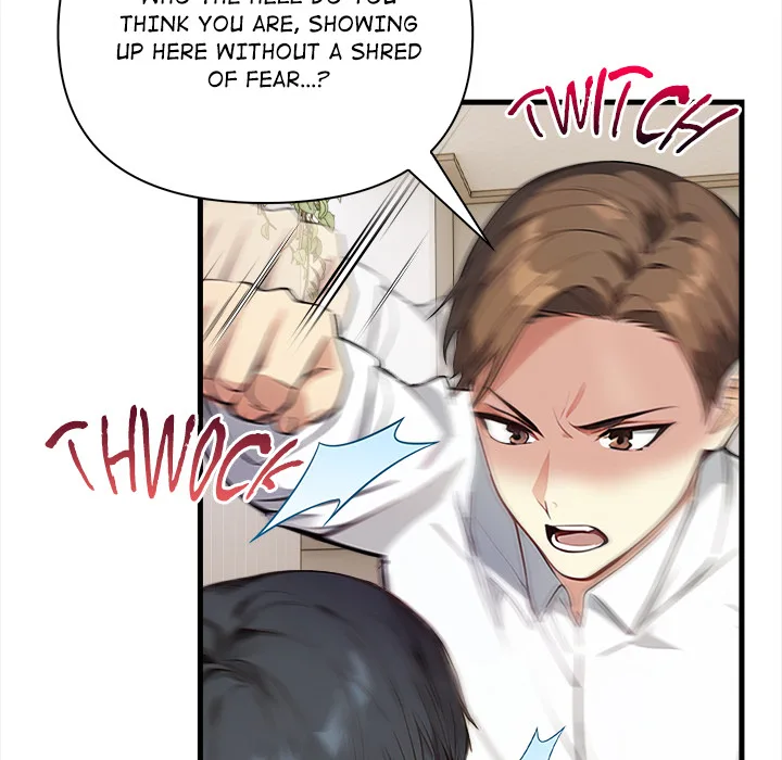 Rekindled Heat Chapter 15 - Page 95