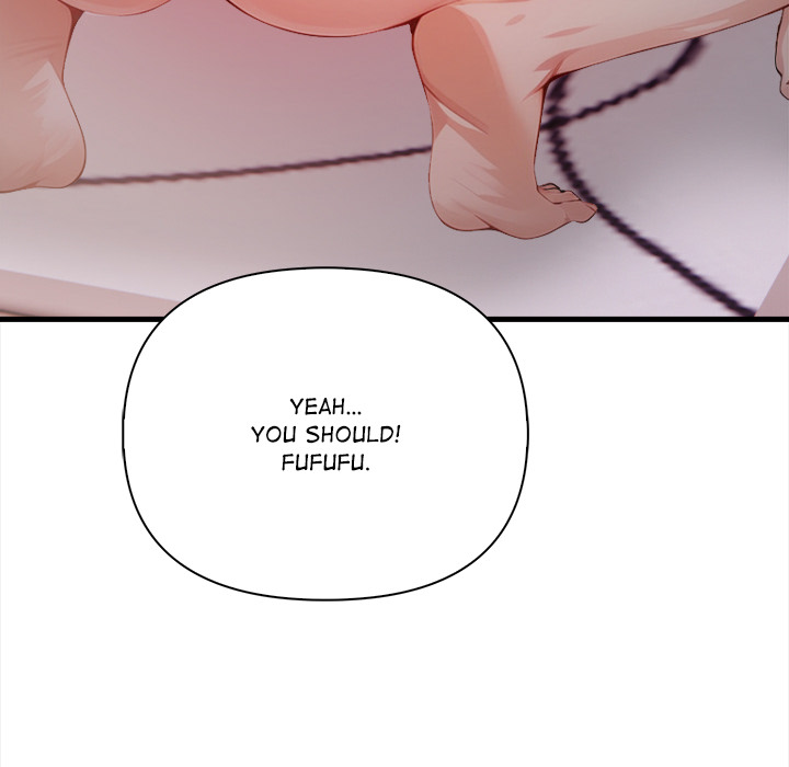 Rekindled Heat Chapter 16 - Page 126