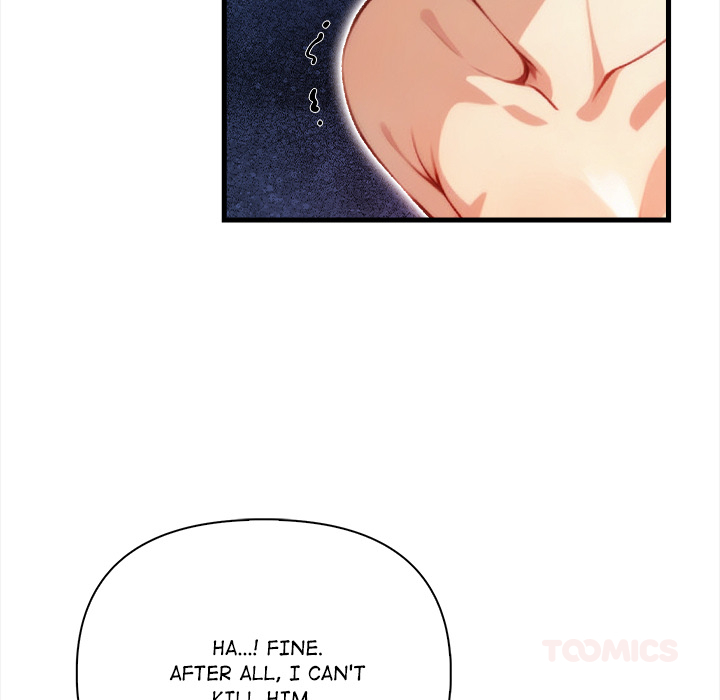 Rekindled Heat Chapter 16 - Page 33