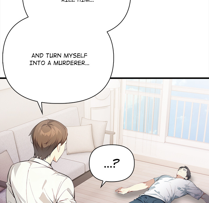 Rekindled Heat Chapter 16 - Page 34