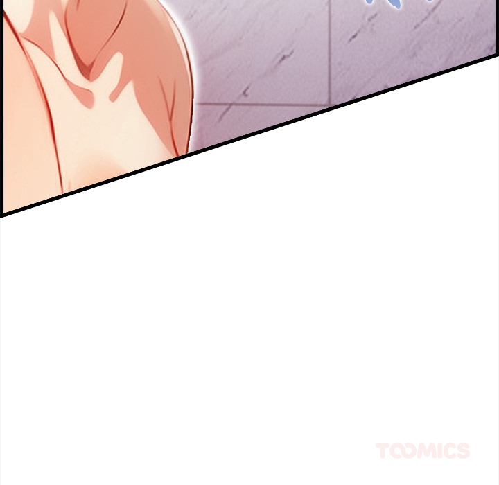 Rekindled Heat Chapter 16 - Page 45