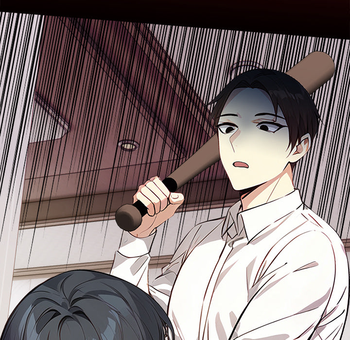 Rekindled Heat Chapter 16 - Page 6