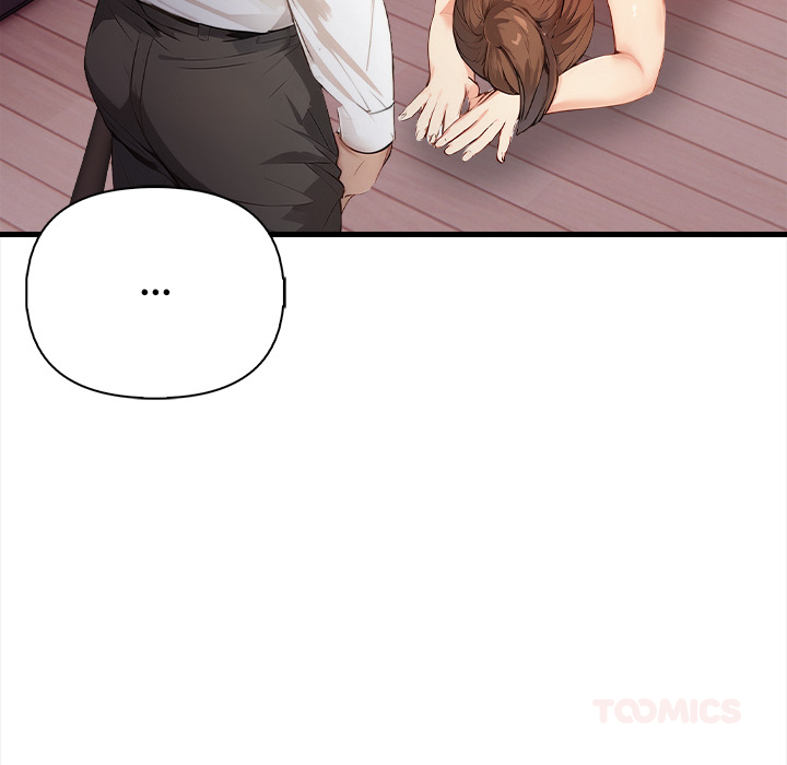 Rekindled Heat Chapter 16 - Page 51