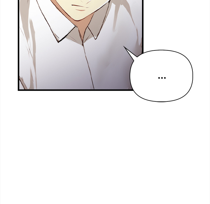 Rekindled Heat Chapter 16 - Page 53