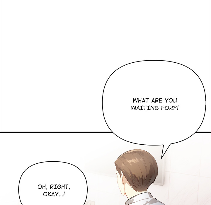 Rekindled Heat Chapter 16 - Page 66