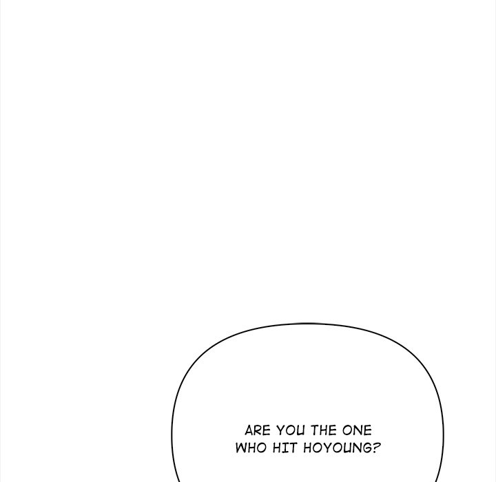 Rekindled Heat Chapter 17 - Page 143