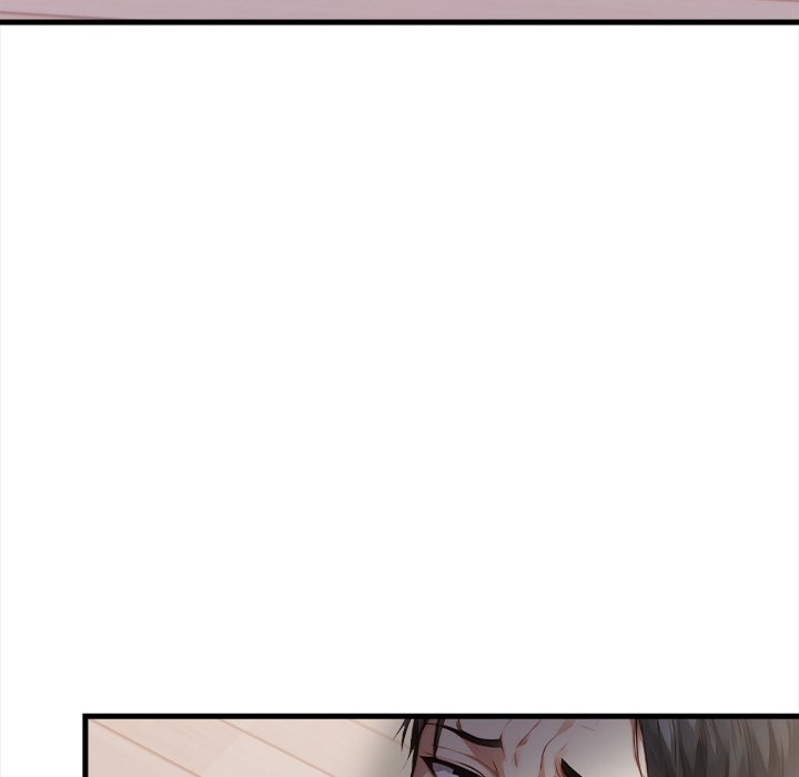 Rekindled Heat Chapter 17 - Page 16