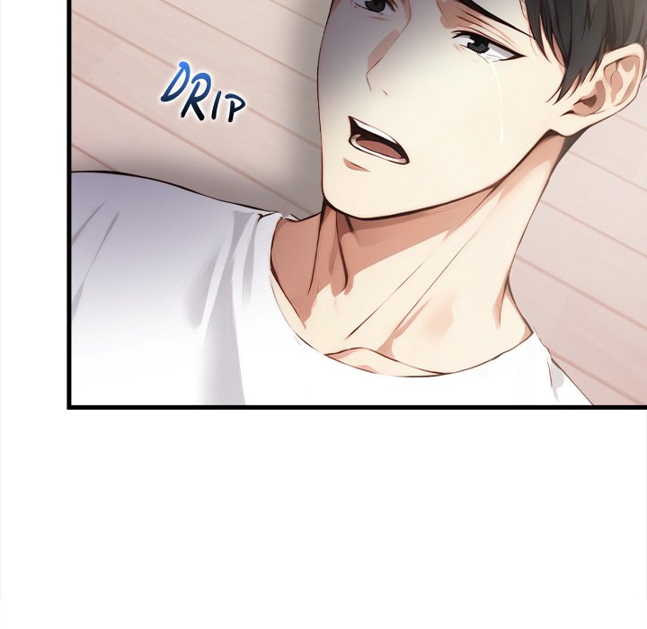 Rekindled Heat Chapter 17 - Page 17