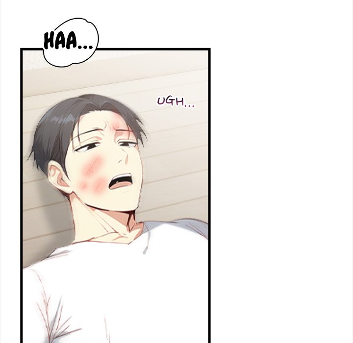 Rekindled Heat Chapter 17 - Page 24