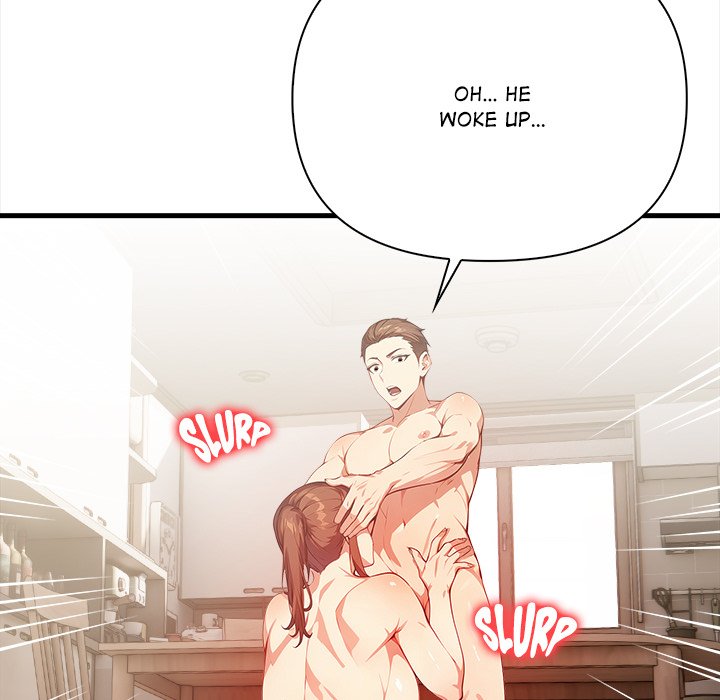 Rekindled Heat Chapter 17 - Page 26