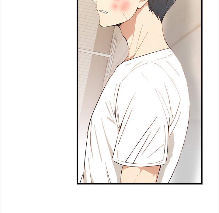 Rekindled Heat Chapter 17 - Page 31