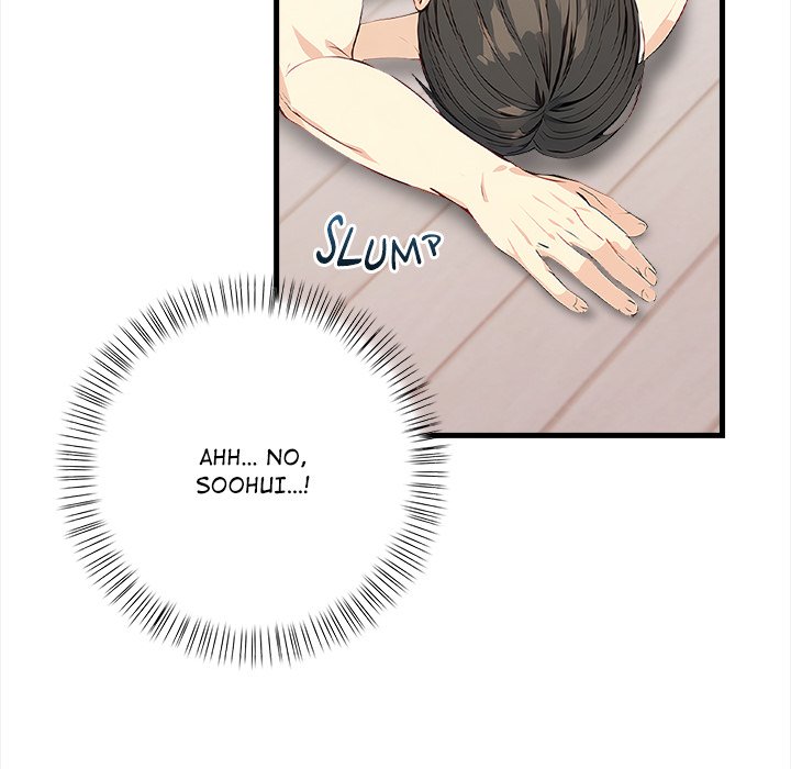 Rekindled Heat Chapter 17 - Page 42
